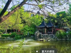 -郑和公园