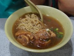 猪手捞面-联记面家(新马路店)