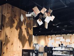 -MUJI无印良品(杭州万象城店)