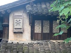 -外婆船宴餐厅·外婆喊你回家吃饭