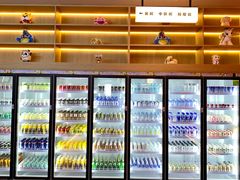 -海德温泉生活馆(朝阳大悦城店)