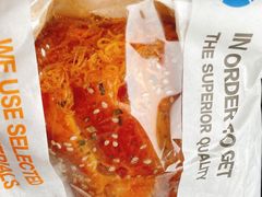 -盒马鲜生(新都心店)