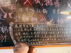 -梯坎老火锅(天禧店)