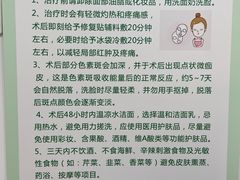 -辽宁省人民医院