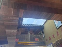 -徽三说·土徽菜·中国徽菜连锁品牌(一中店)