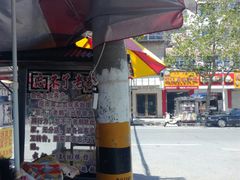 -正宗忘不了老鹅(梅岭店)