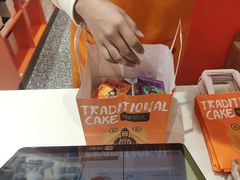 -甑礼西安甑糕(常营长楹天街店)