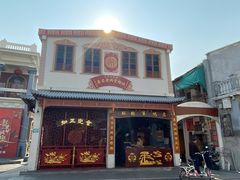 -老妈宫粽球