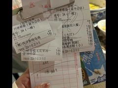 -川香鼎盛·川府家宴商务宴请(市桥富华路店)