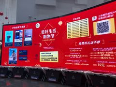 -中国移动通信集团上海有限公司