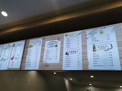 -潮汕良心果汁(金新北路店)