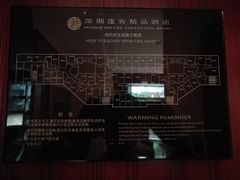 -蓬客精品酒店(南山海岸城购物中心店)