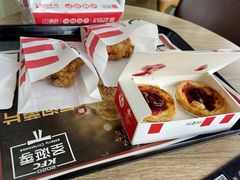 -肯德基(观前新店)