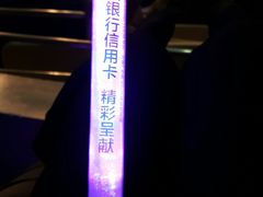 -大连体育中心体育馆
