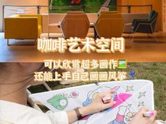 -汤臣倍健透明工厂景区
