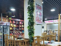 -马记伊源斋涮肉·清真菜(百子湾店)