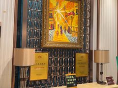 -西藏饭店·亚克·食光自助餐厅(文殊院店)