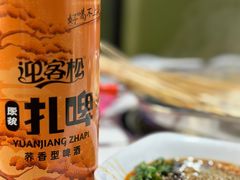 -佰人王串串香火锅(洋珠巷店)