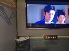 -蓉府金足印象(新城市广场26分店)