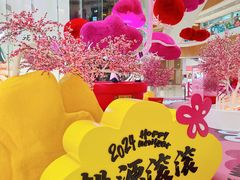 -深圳来福士广场