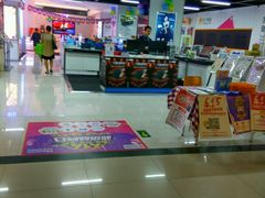 -苏宁易购(Suning Plus广州区庄店)