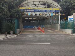 -汉商武展购物中心-停车场