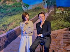 -北京杜莎夫人蜡像馆