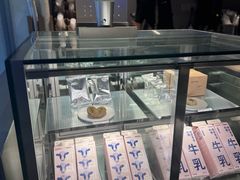 -喜茶(广州北京路惠福东店)