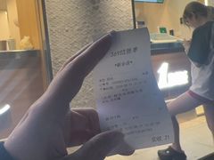 -1点点(新会店)