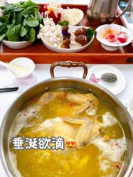 点击看大图 -馨月汇·一悦馨香月子中心(前滩店)