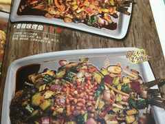 -滋味烤鱼(祥和里店)