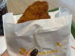 -麦当劳(万博一路天河城分店)