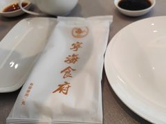 -宁海食府(大剧院店)