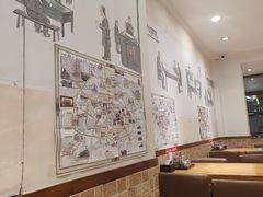 -和兴记牛肉火勺·羊汤(于洪广场店)