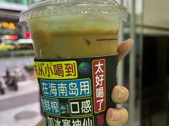 -瑞幸咖啡(深圳东门中心城店)