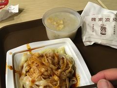 -魏家凉皮(解放路火车站店)