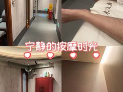 -康逸居·始于2002(海安店)