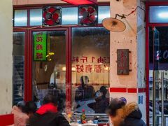 门面-四小区火锅·巷子里的重庆火锅(花照壁店)