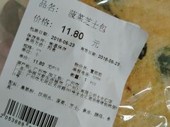 -Olé精品超市(广州太古汇店)