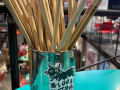 -粉灯牛腩牛杂煲·鸡煲(双井店)