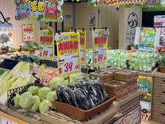 -DON DON DONKI(名珠城店)