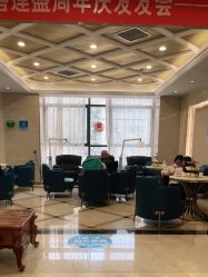 点击看大图 -碧莲盛·不剃发植发