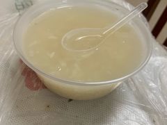 -蓝精灵饺子店