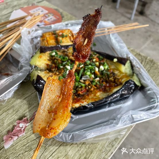 小渔村烧烤(环海路一段店)