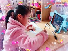 -缤纷鸟美术书法(交大校区)