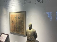 -镇江中国醋文化博物馆