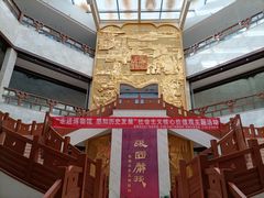-张掖市博物馆