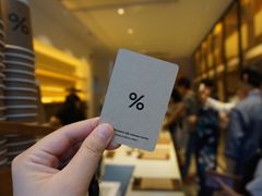 -% Arabica(京都东山店)