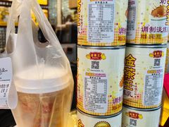 -香港鸳鸯王(西湖路店)