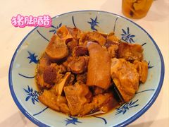 -新峰肉骨茶(总店)